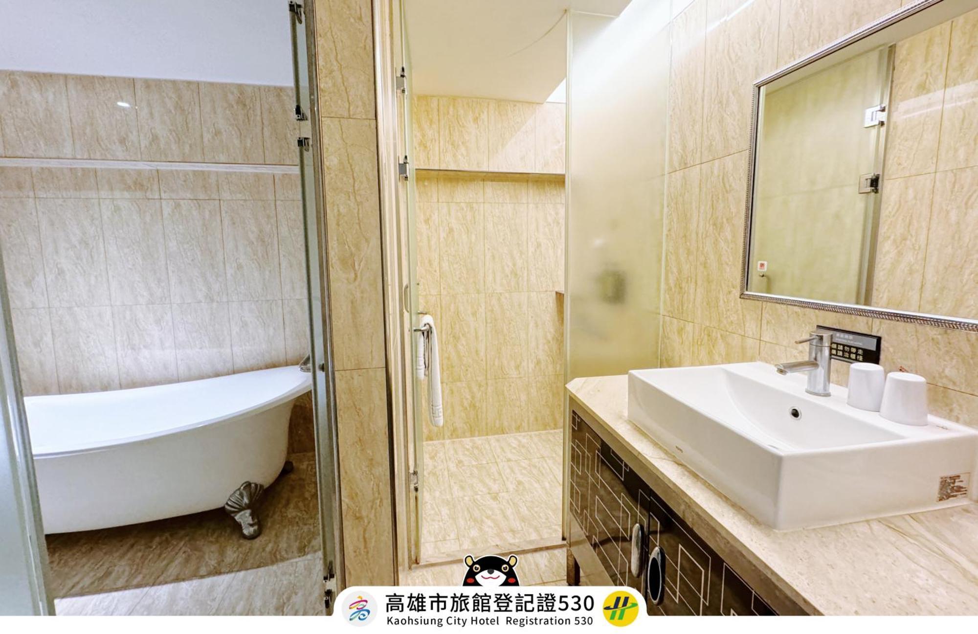 友愛京賞國際大飯店 Yoai Jing Shang Hotel Kaohsiung Exterior foto