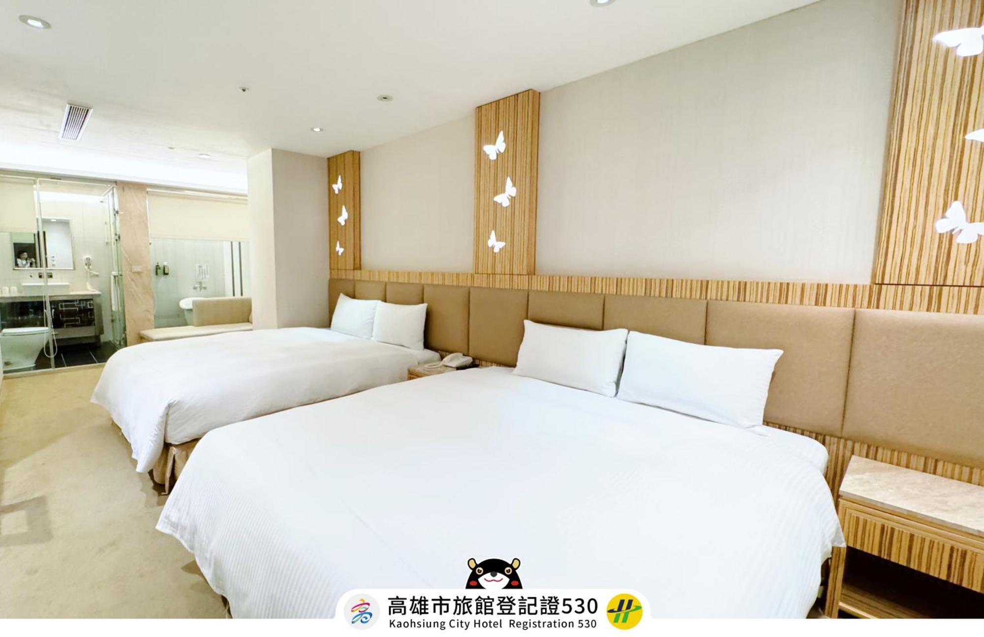 友愛京賞國際大飯店 Yoai Jing Shang Hotel Kaohsiung Exterior foto
