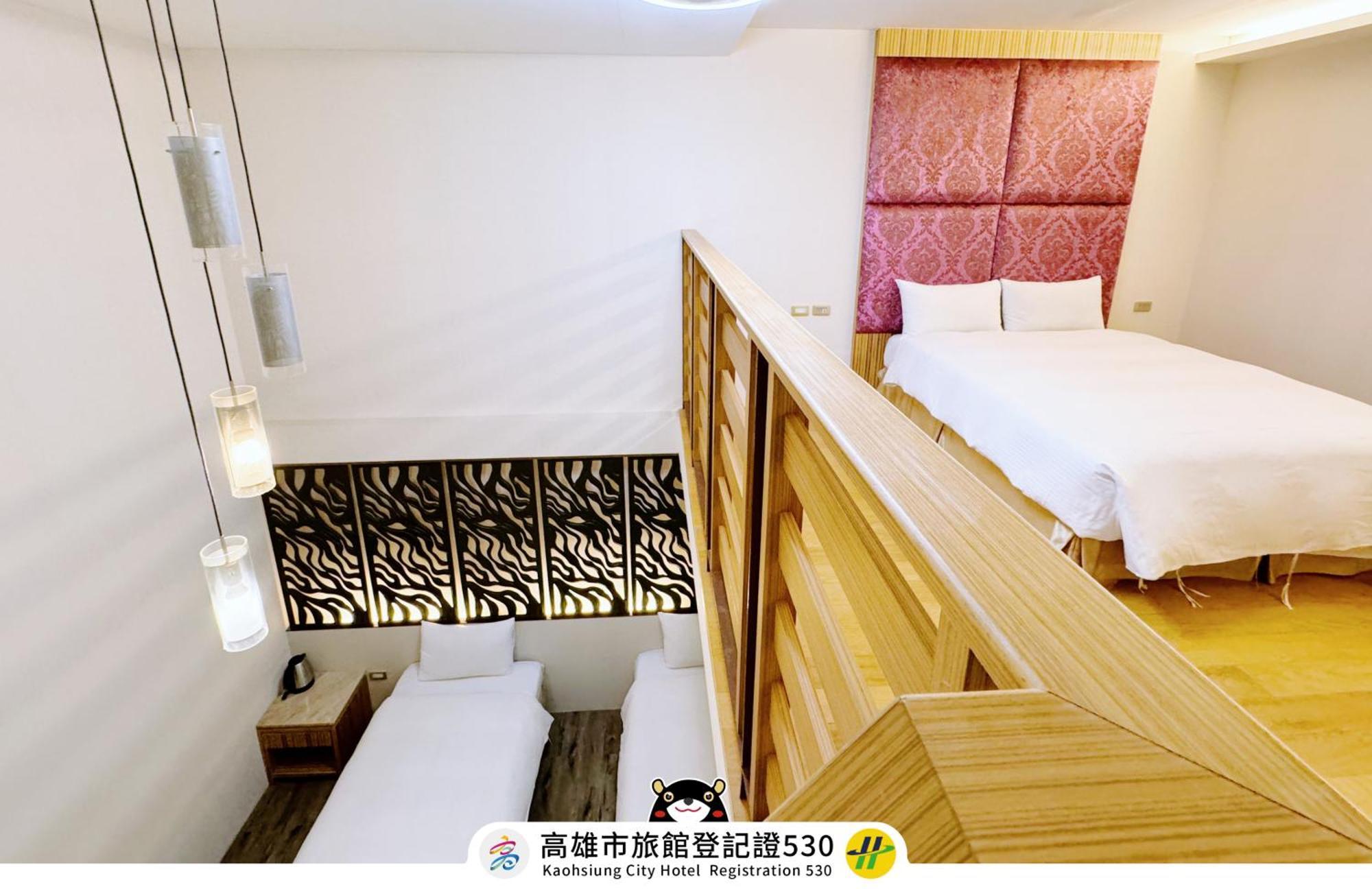 友愛京賞國際大飯店 Yoai Jing Shang Hotel Kaohsiung Exterior foto