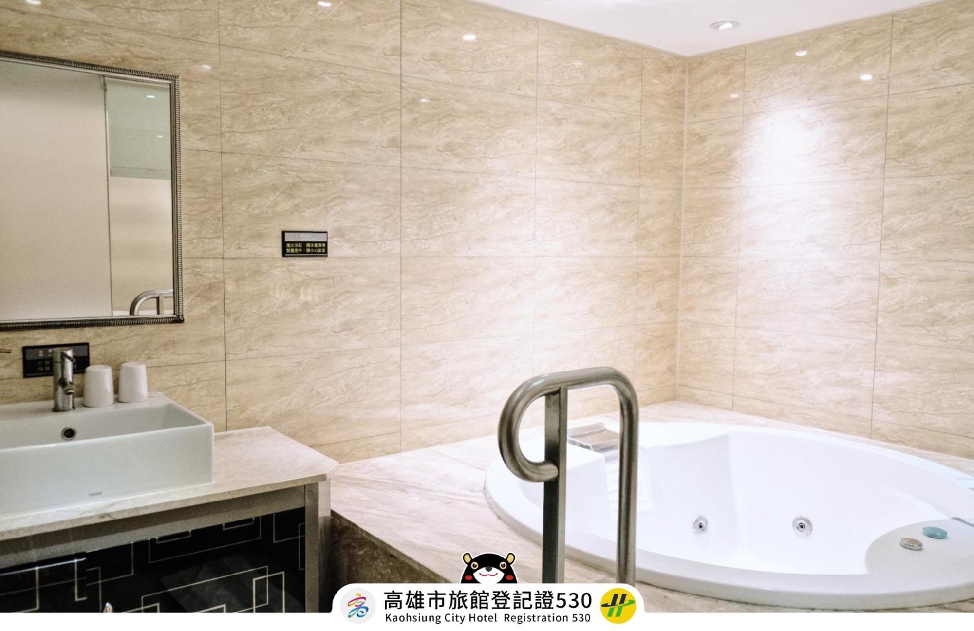 友愛京賞國際大飯店 Yoai Jing Shang Hotel Kaohsiung Exterior foto