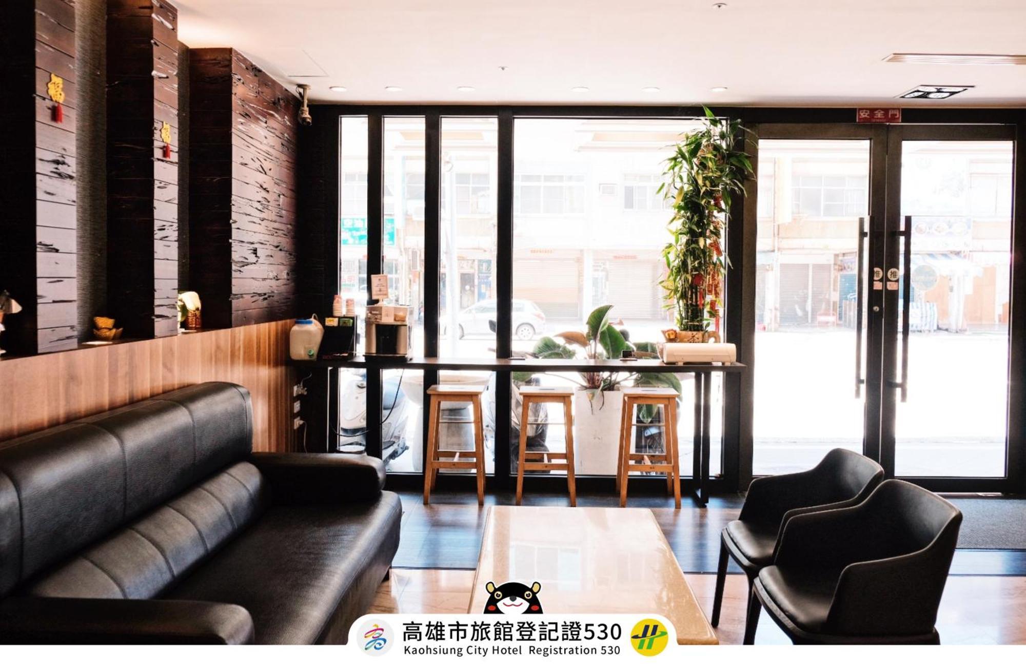 友愛京賞國際大飯店 Yoai Jing Shang Hotel Kaohsiung Exterior foto